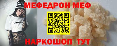 дурь Среднеуральск