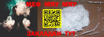 кокаин колумбия Ставрополь