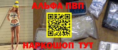 дурь Среднеуральск