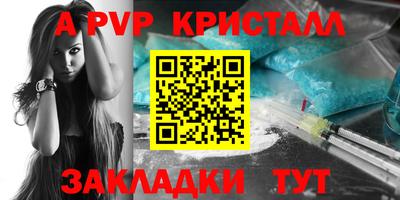 дурь Среднеуральск