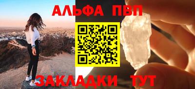скорость Славянск-на-Кубани