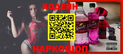 дурь Среднеуральск