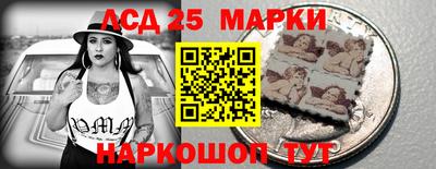 хмурый Старая Купавна