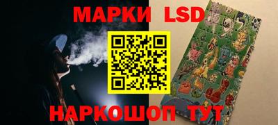 скорость Славянск-на-Кубани