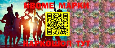 хмурый Старая Купавна