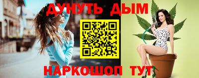 кокаин колумбия Ставрополь