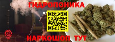 скорость Славянск-на-Кубани