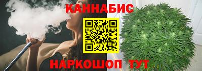 spice Сланцы