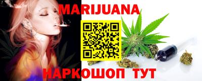 соль ск Славгород