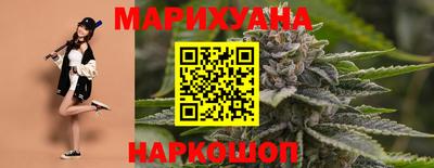 хмурый Старая Купавна