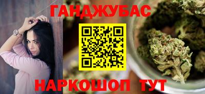 скорость Славянск-на-Кубани