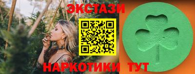 дурь Среднеуральск