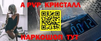 дурь Среднеуральск