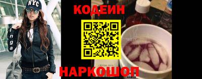 хмурый Старая Купавна