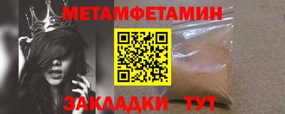 кокаин колумбия Ставрополь