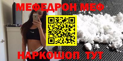 хмурый Старая Купавна