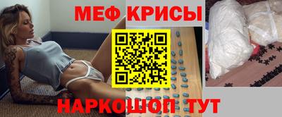 хмурый Старая Купавна