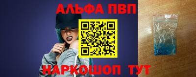 хмурый Старая Купавна