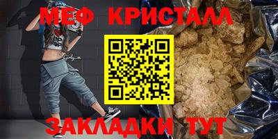 дурь Среднеуральск