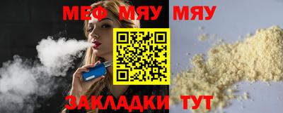 хмурый Старая Купавна